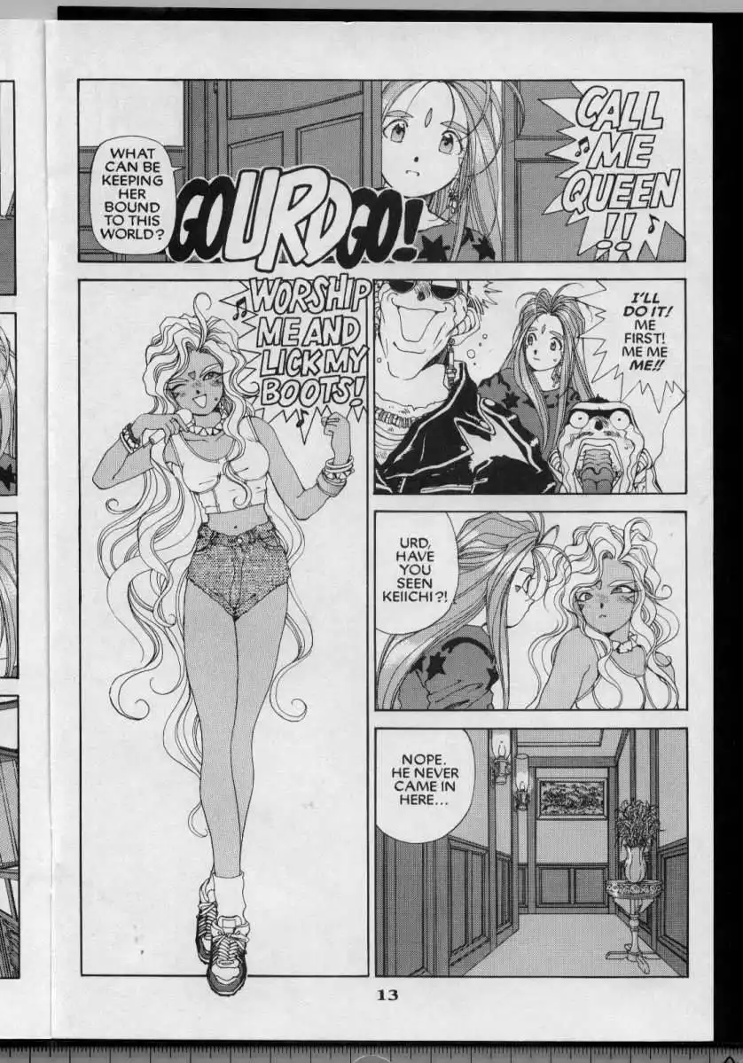 Ah My Goddess Chapter 48 14